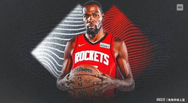 米兰体育 :杜兰特绝杀时刻，巴特勒点燃赛场，火箭迎来胜利！